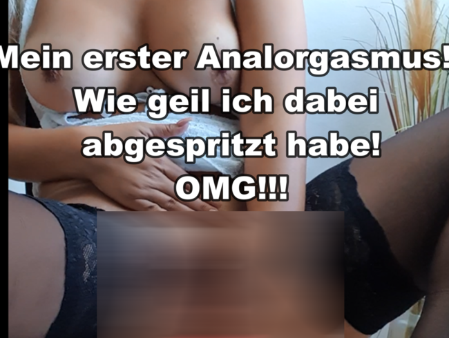 Nicix-Fetish erlebt ihren ersten Anal Orgasmus