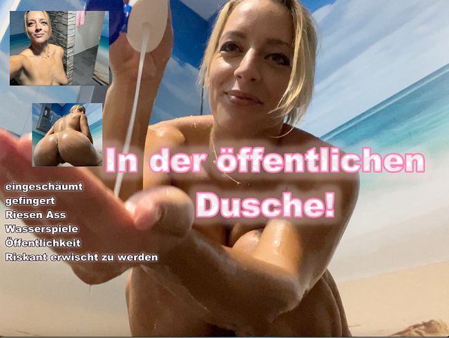 Riskanter geht's nicht! Lollipopo69 treibt es in einer öffentlichen Dusche