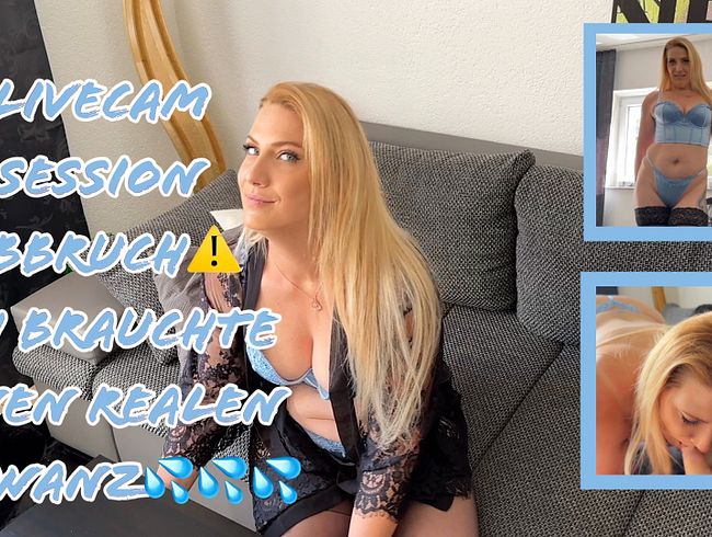 Julia-Winter braucht nach dem Camsex einen echten Pimmel