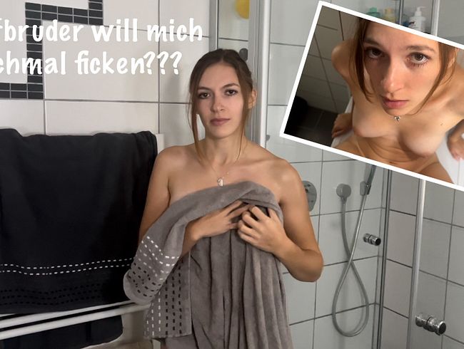 Luckylucy18 lässt sich nach der Dusche vom Stiefbruder bumsen