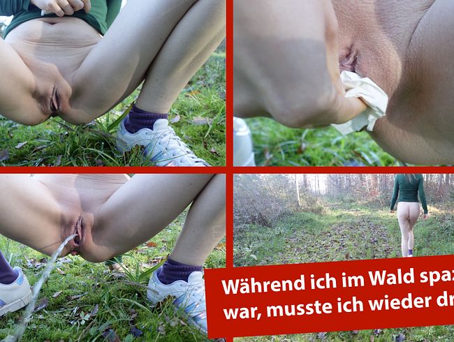 Schamlos im Wald in der Hocke pissen (Geile Nachbarn)